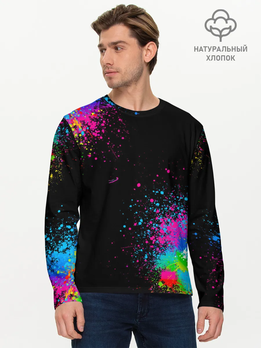 Мужской лонгслив базовый / Брызги красок