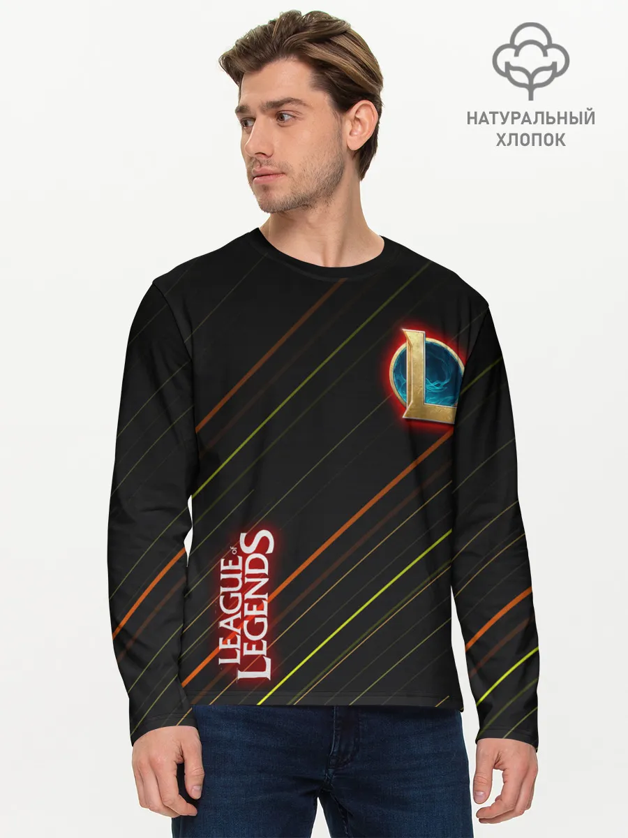 Мужской лонгслив базовый / league of legends