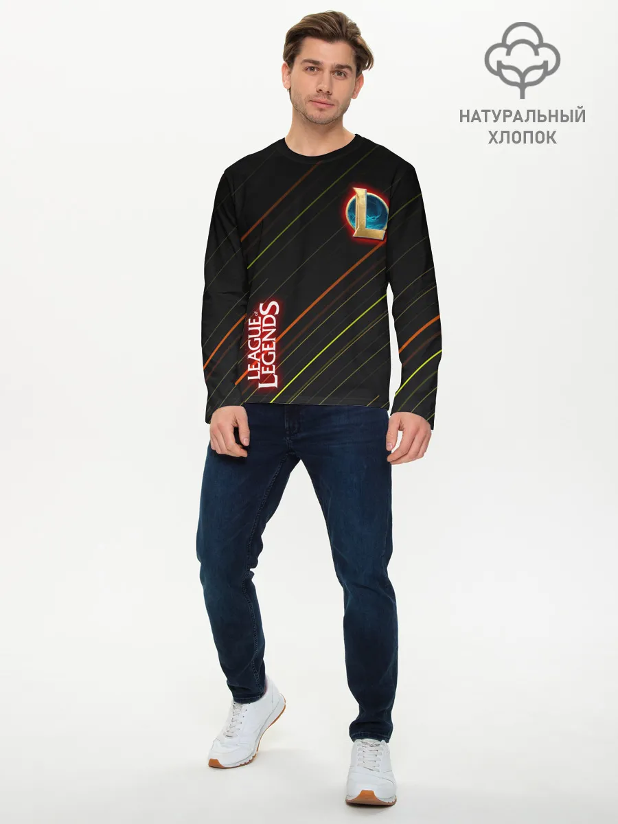 Мужской лонгслив базовый / league of legends
