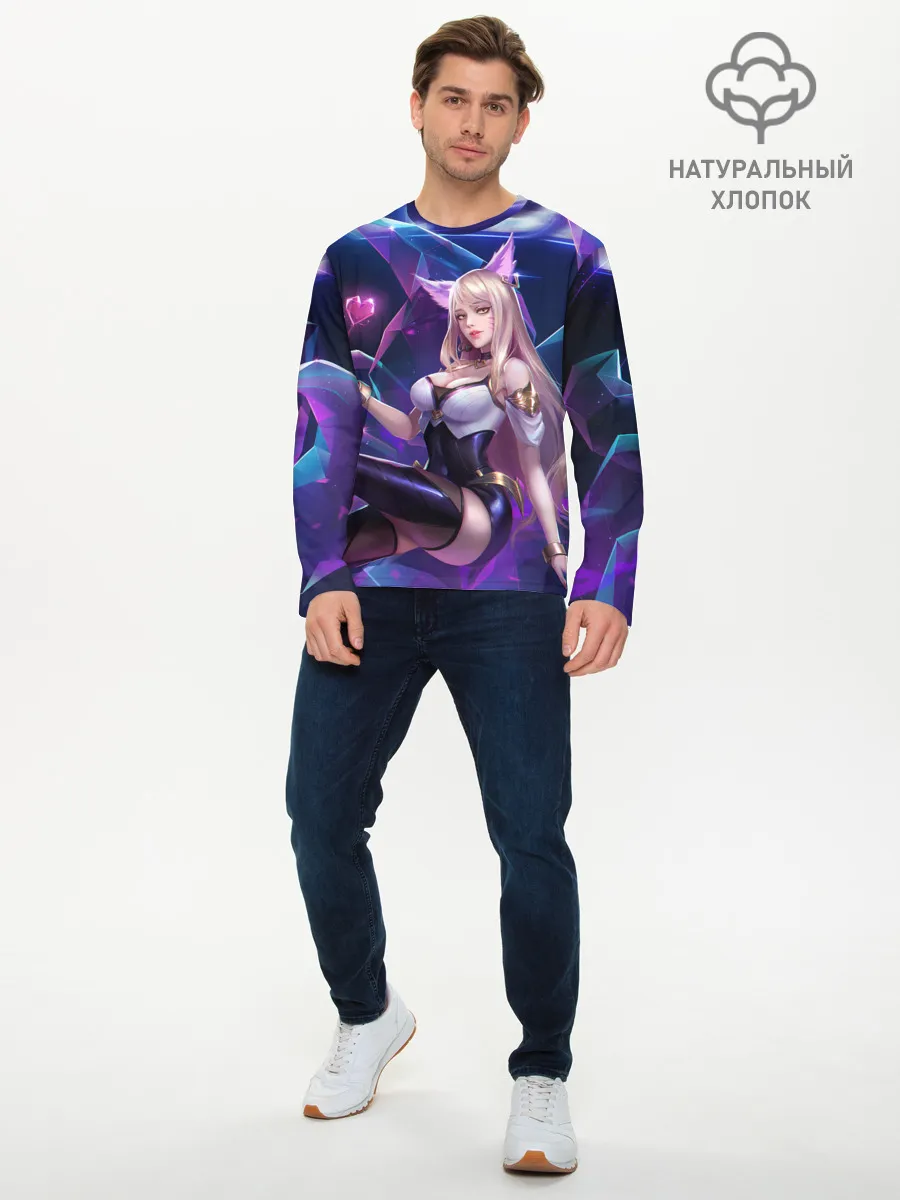 Мужской лонгслив базовый / KDA League of legends