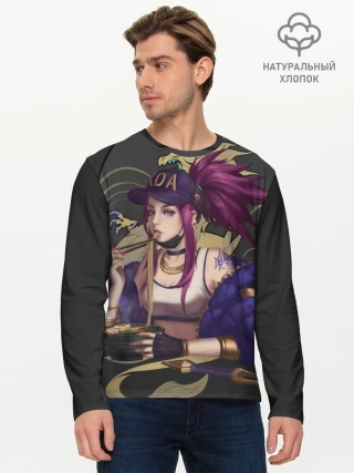 Мужской лонгслив базовый / League of legends KDA