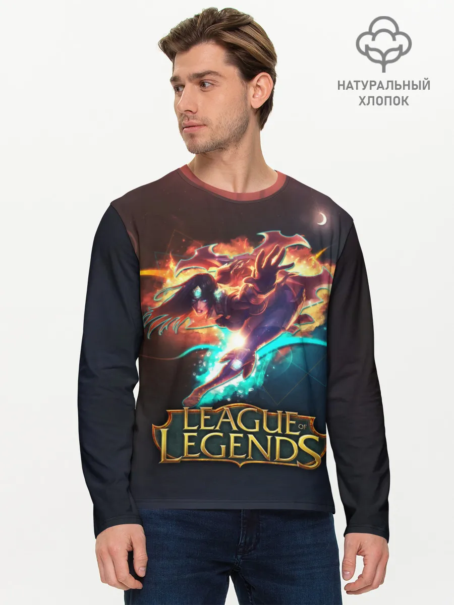 Мужской лонгслив базовый / league of legends