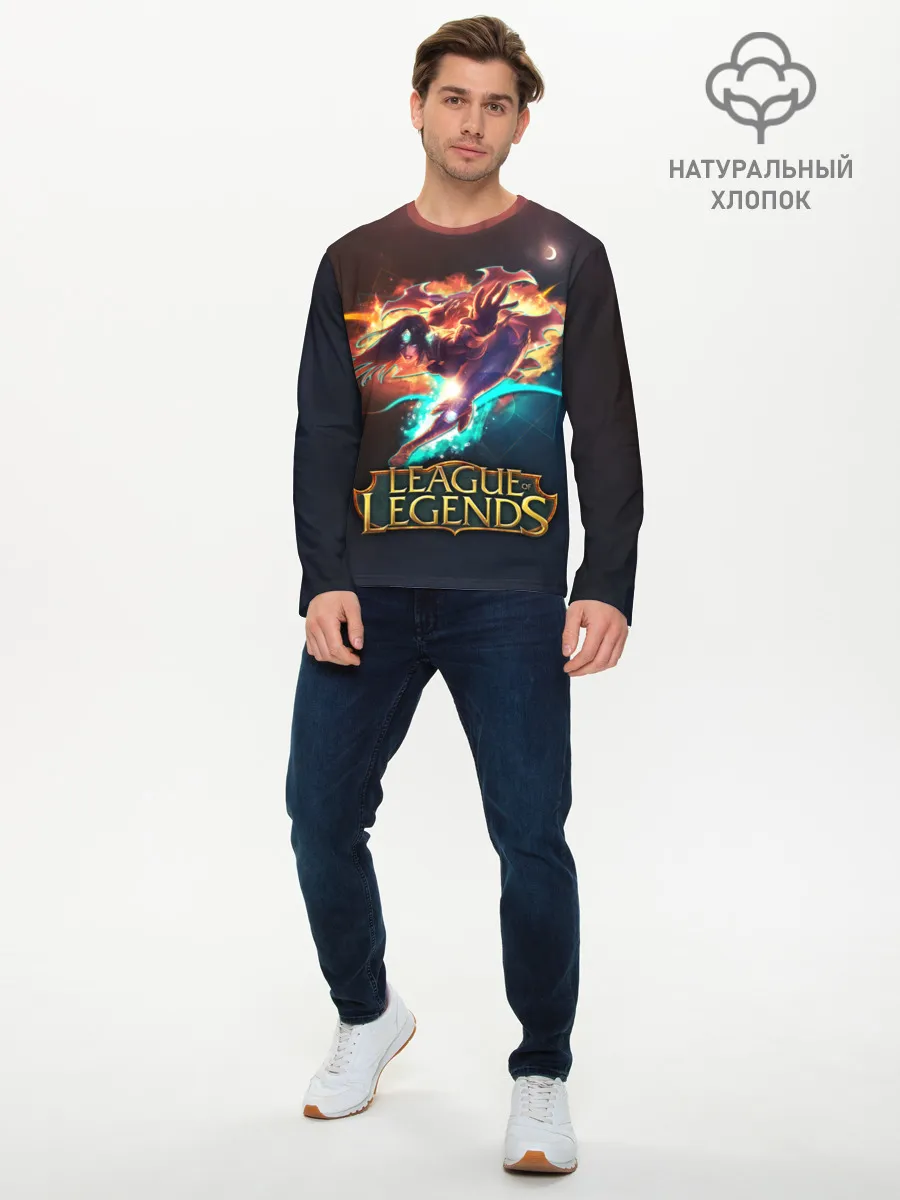 Мужской лонгслив базовый / league of legends