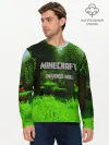 Мужской лонгслив базовый / МАЙНКРАФТ