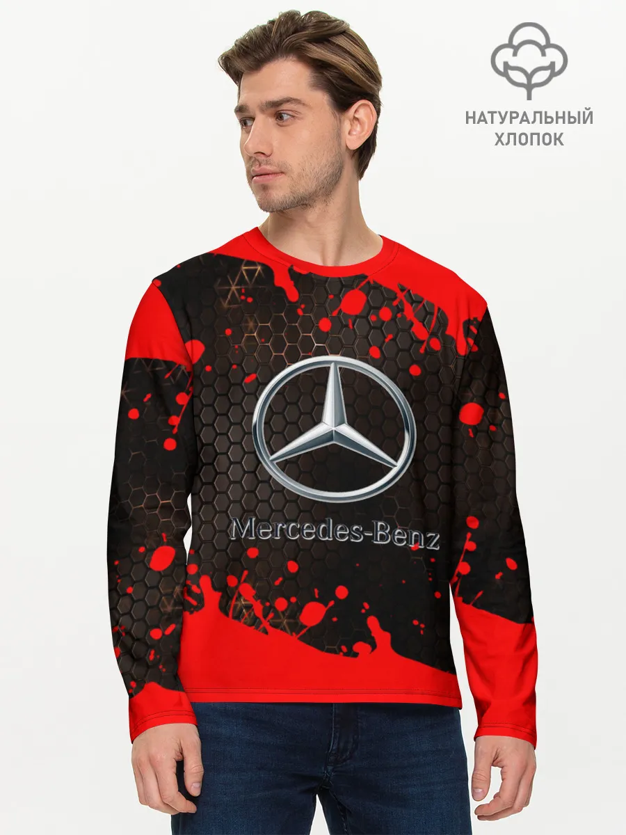 Мужской лонгслив базовый / МЕРСЕДЕС