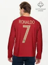 Мужской лонгслив базовый / Ronaldo home EURO 2020