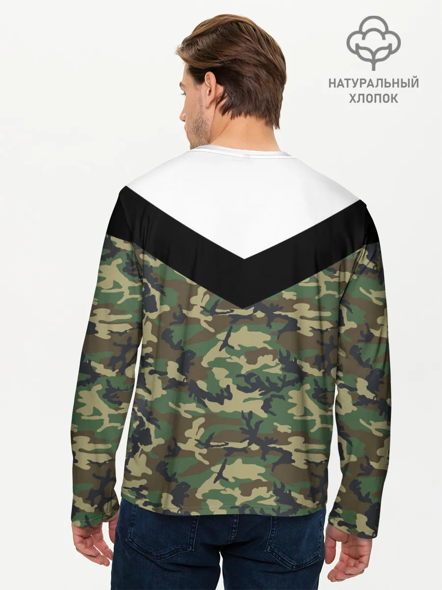 Мужской лонгслив базовый / Россия камуфляж