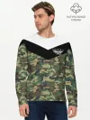 Мужской лонгслив базовый / Россия камуфляж
