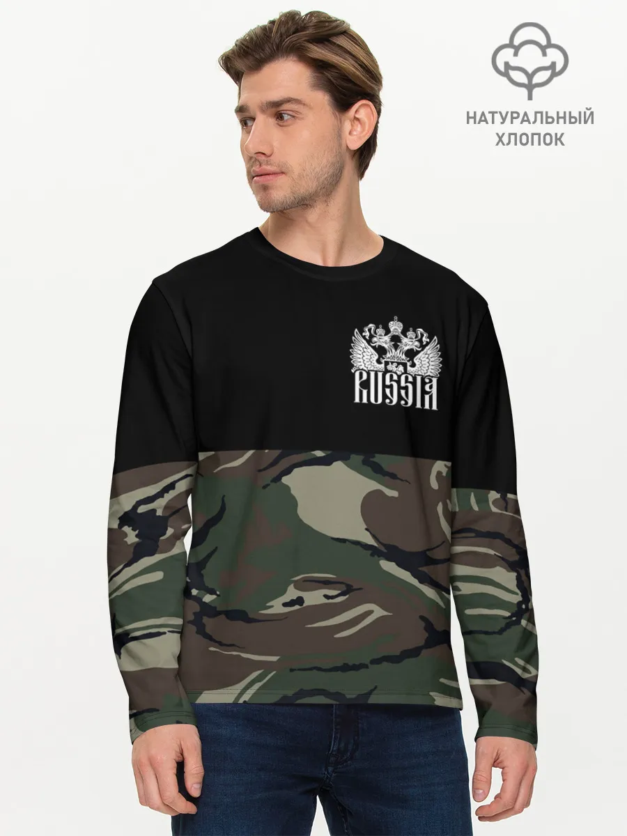 Мужской лонгслив базовый / Russia камуфляж
