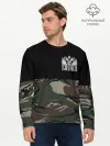Мужской лонгслив базовый / Russia камуфляж