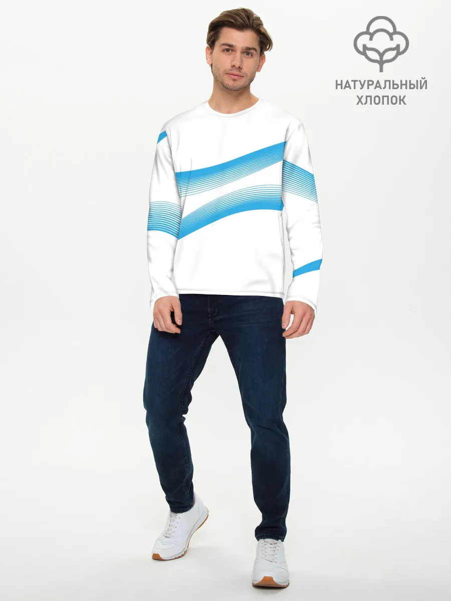 Мужской лонгслив базовый / Волны