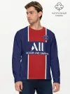 Мужской лонгслив базовый / PSG home 20-21