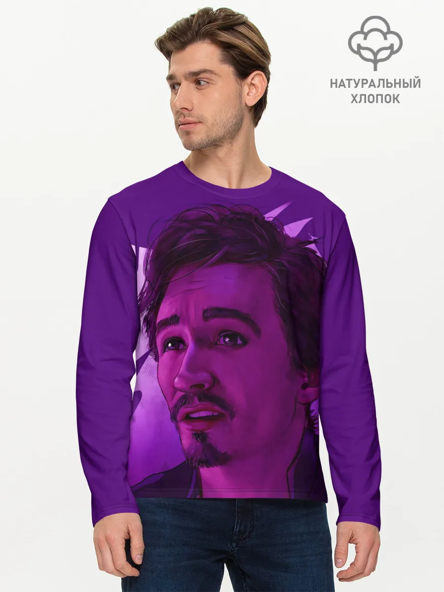 Мужской лонгслив базовый / Академия амбрелла Клаус