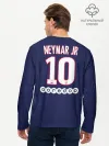 Мужской лонгслив базовый / Neymar home 20-21