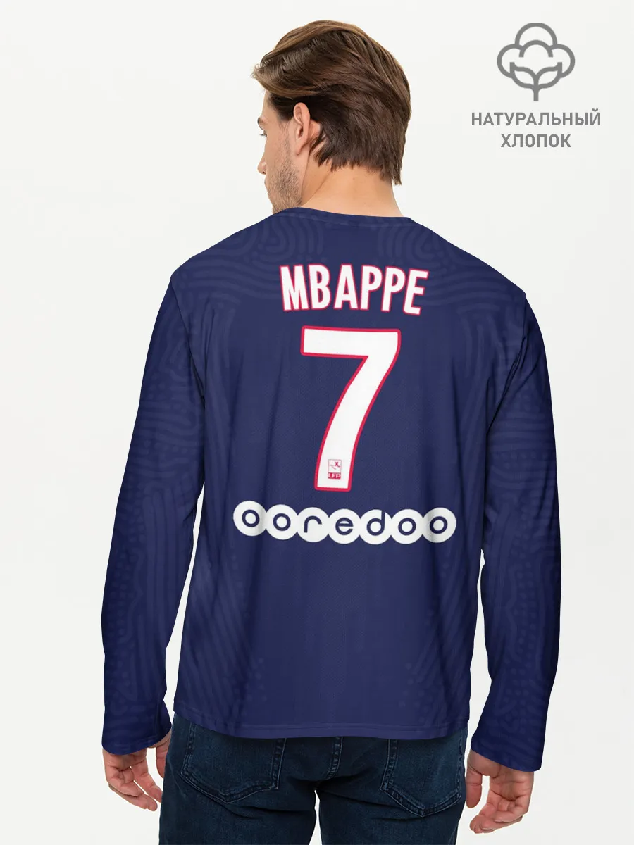 Мужской лонгслив базовый / Mbappe home 20-21