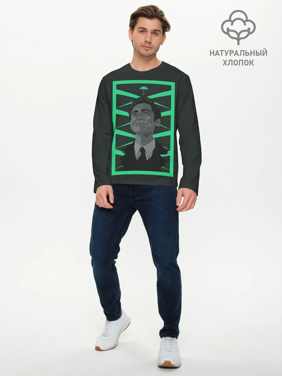 Мужской лонгслив базовый / Пятый - Академия Амбрелла