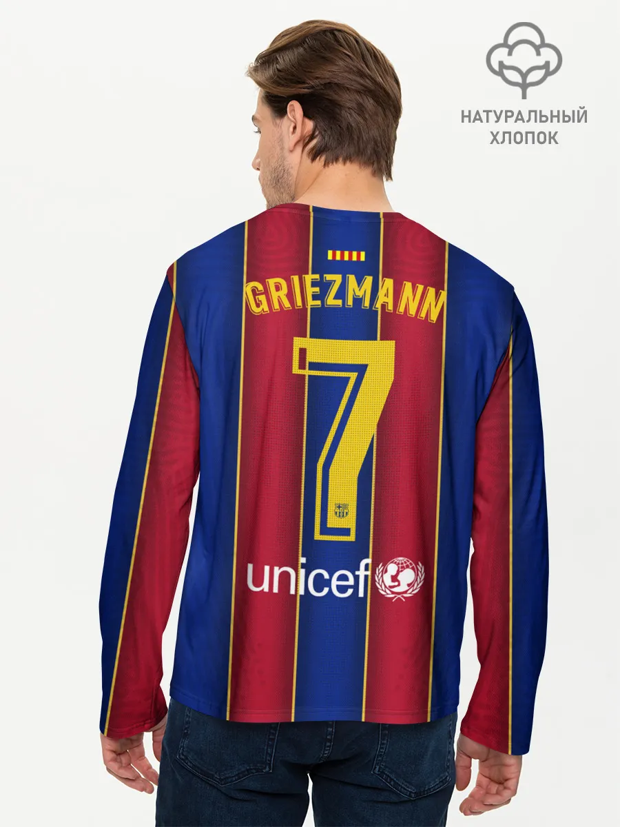 Мужской лонгслив базовый / Griezmann home 20-21