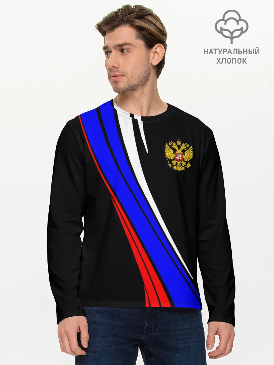 Мужской лонгслив базовый / Russia | Россия
