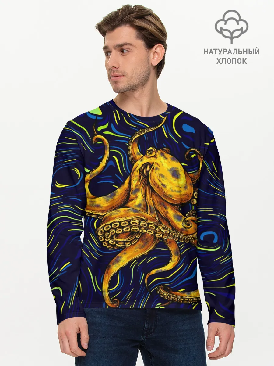 Мужской лонгслив базовый / Через тернии к звёздам