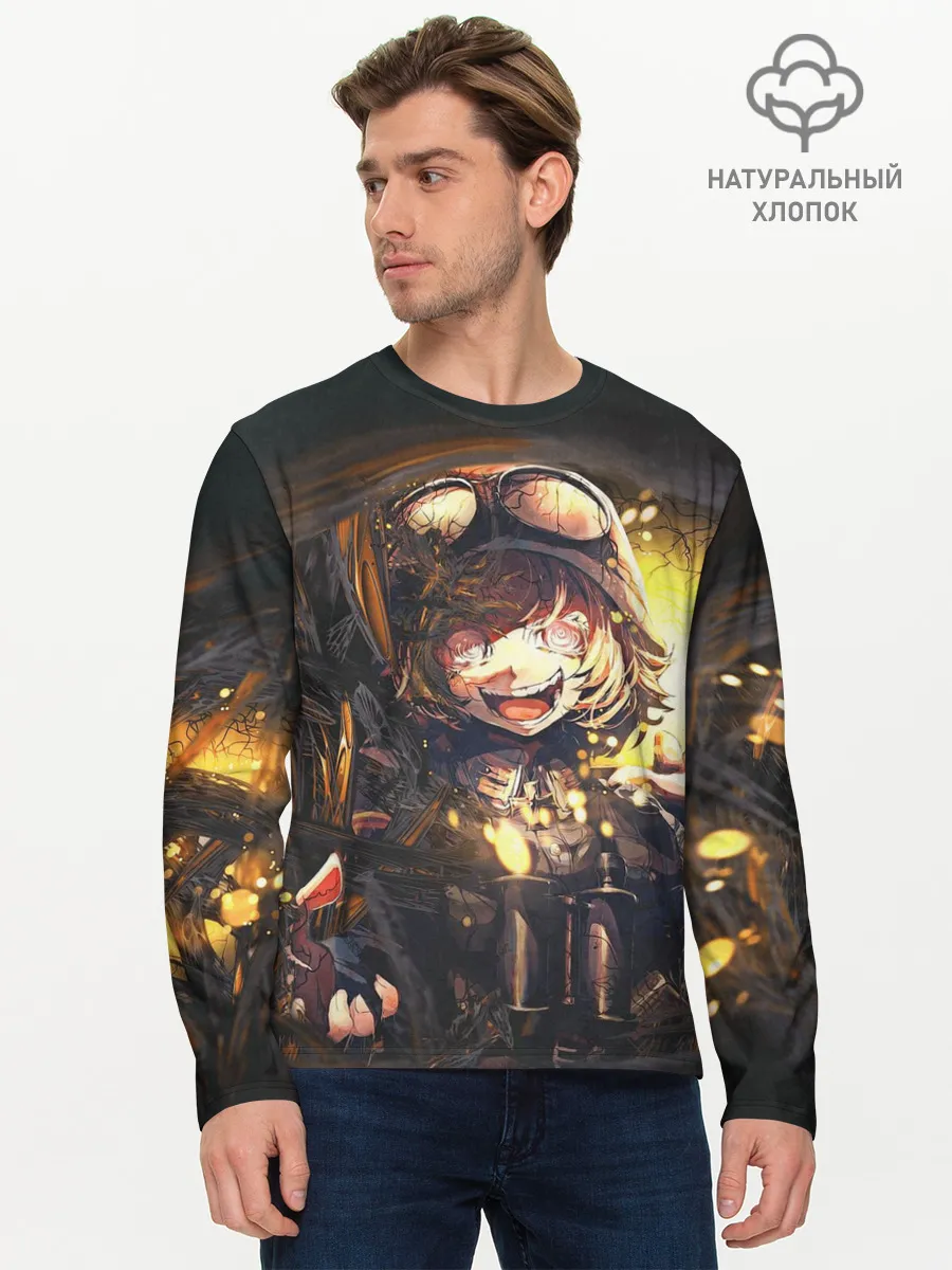 Мужской лонгслив базовый / Tanya