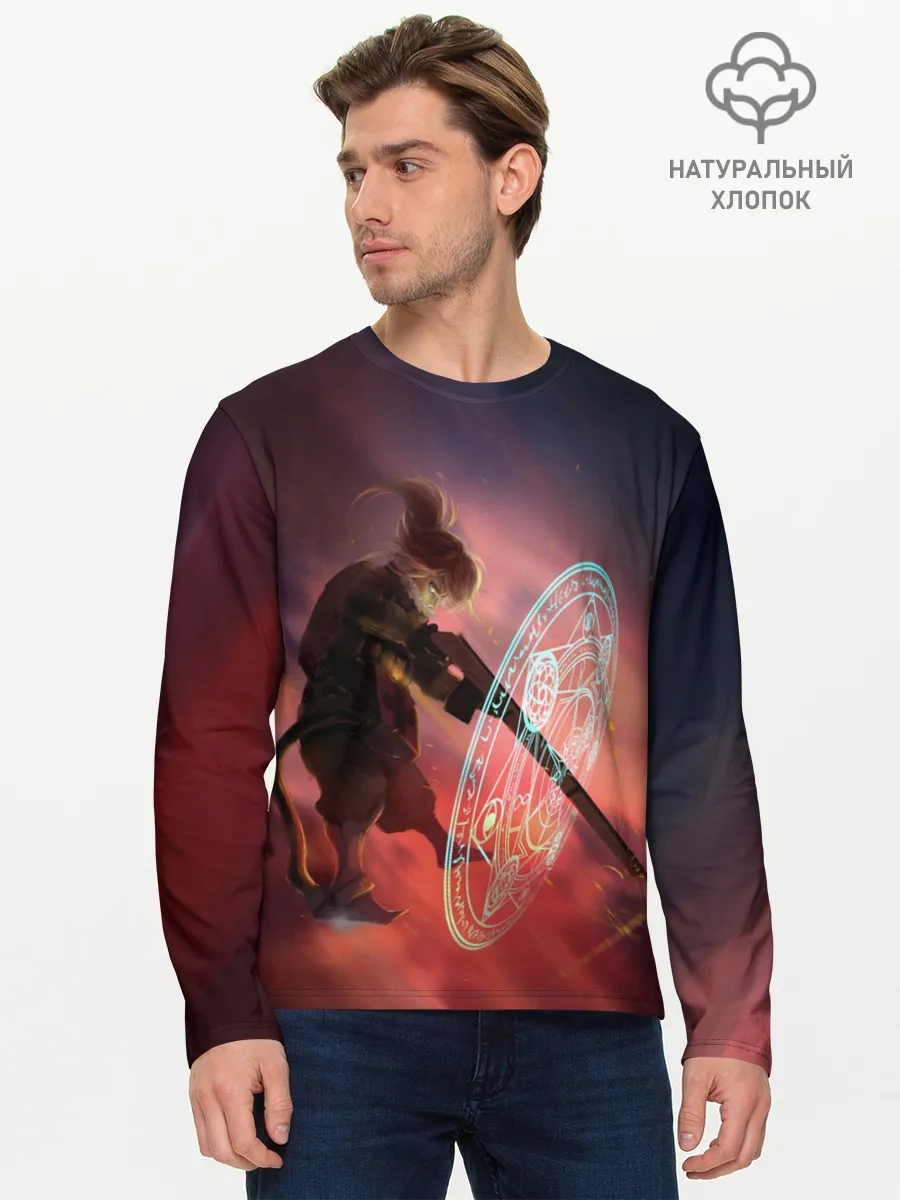 Мужской лонгслив базовый / Удар Тани