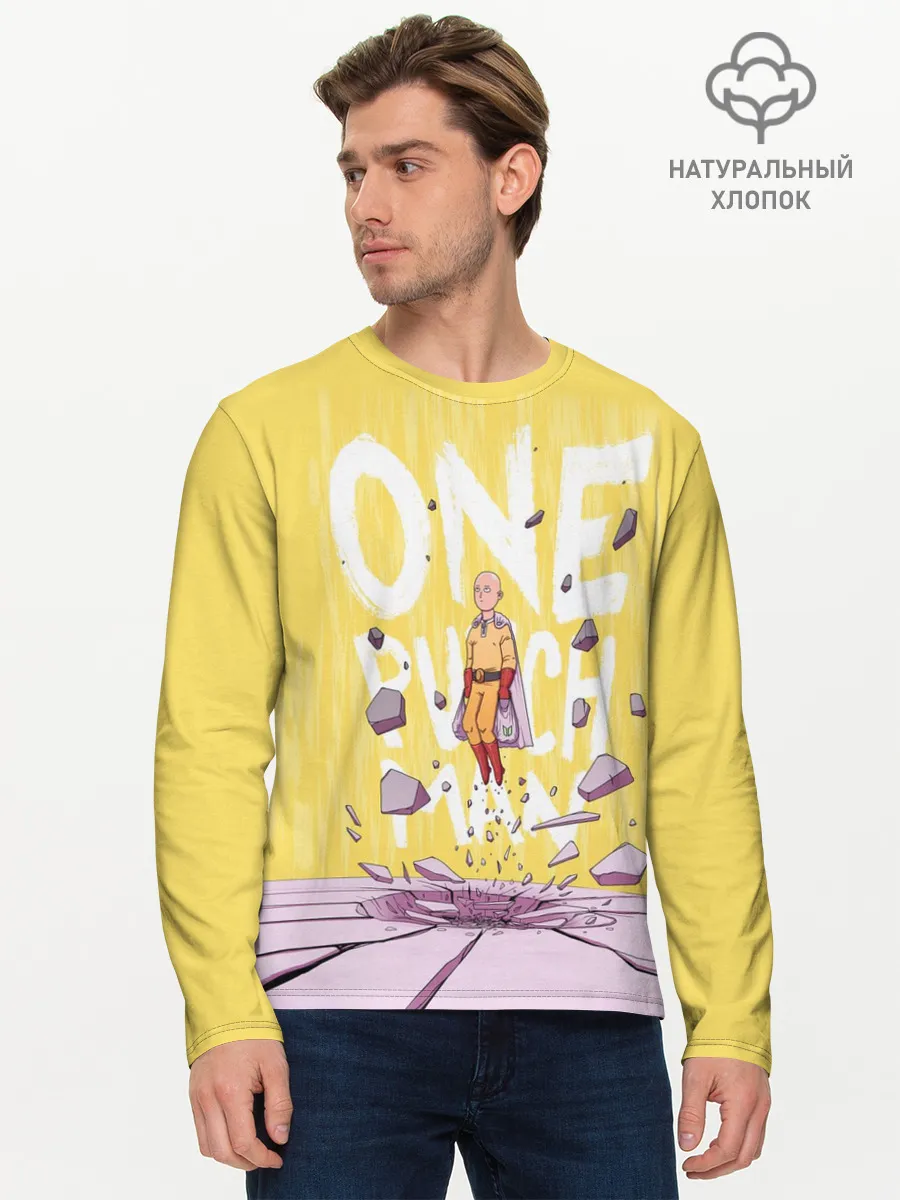 Мужской лонгслив базовый / Взлет Сайтамы