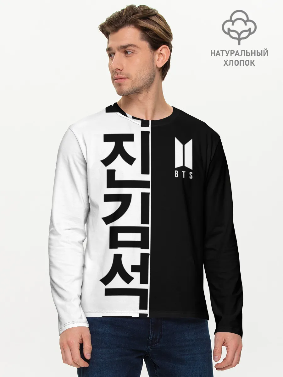 Мужской лонгслив базовый / BTS
