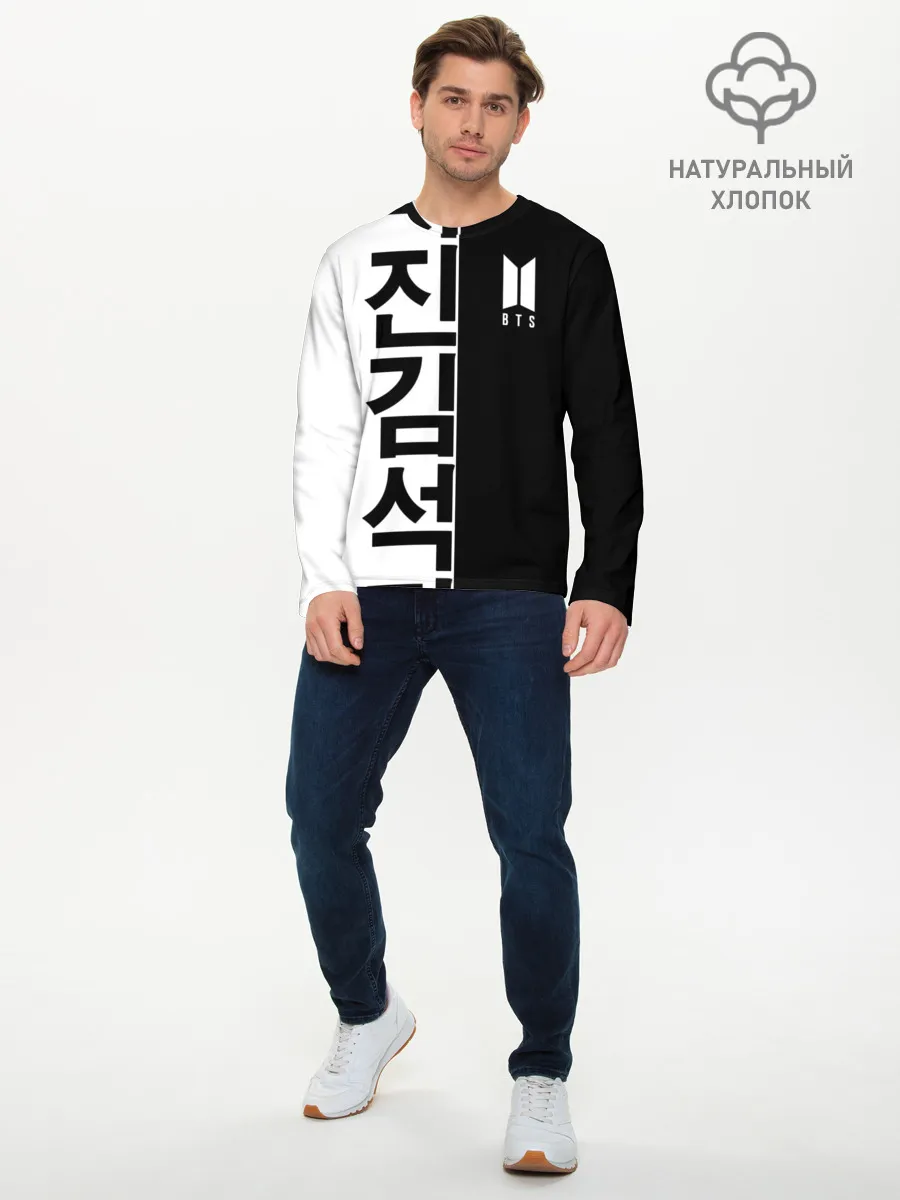 Мужской лонгслив базовый / BTS