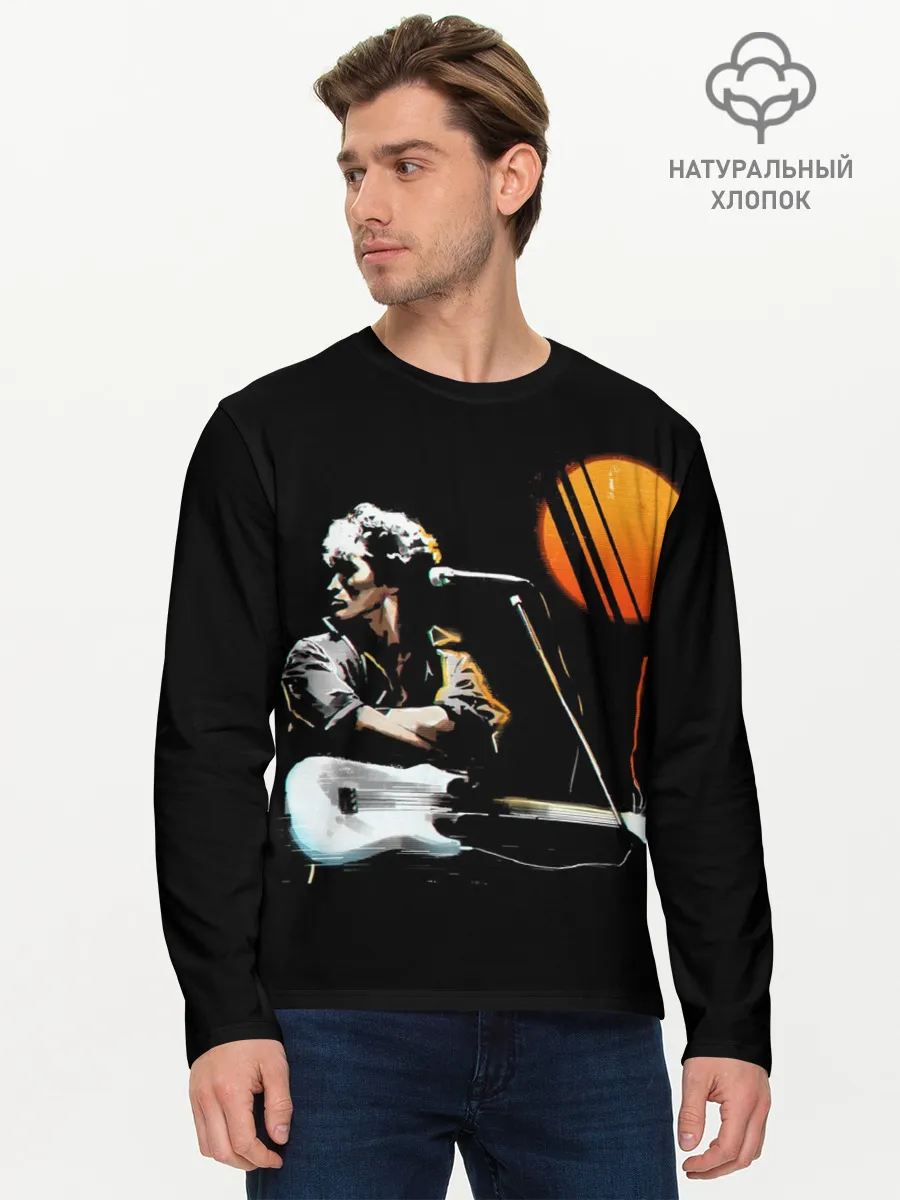 Мужской лонгслив базовый / Цой | Звезда по имени Cолнце