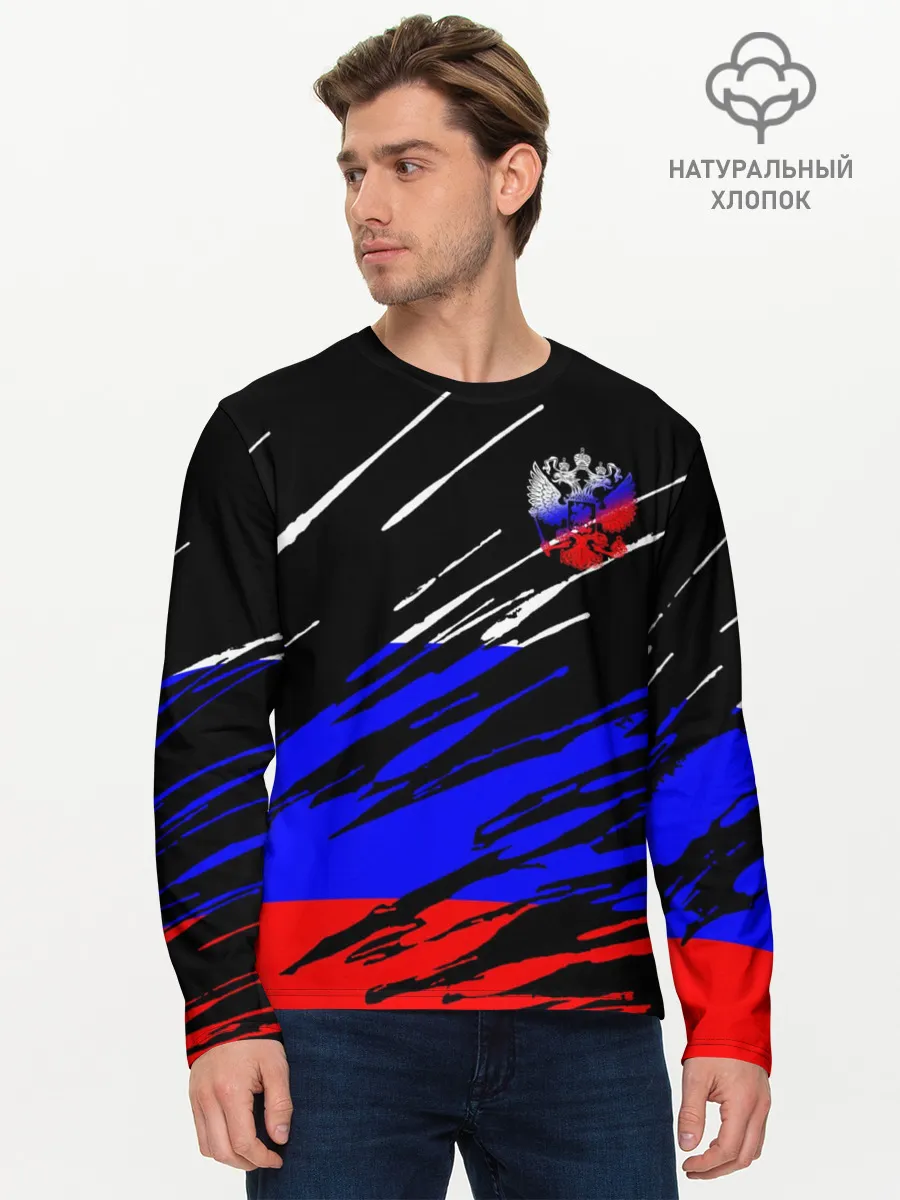 Мужской лонгслив базовый / Русский Стиль