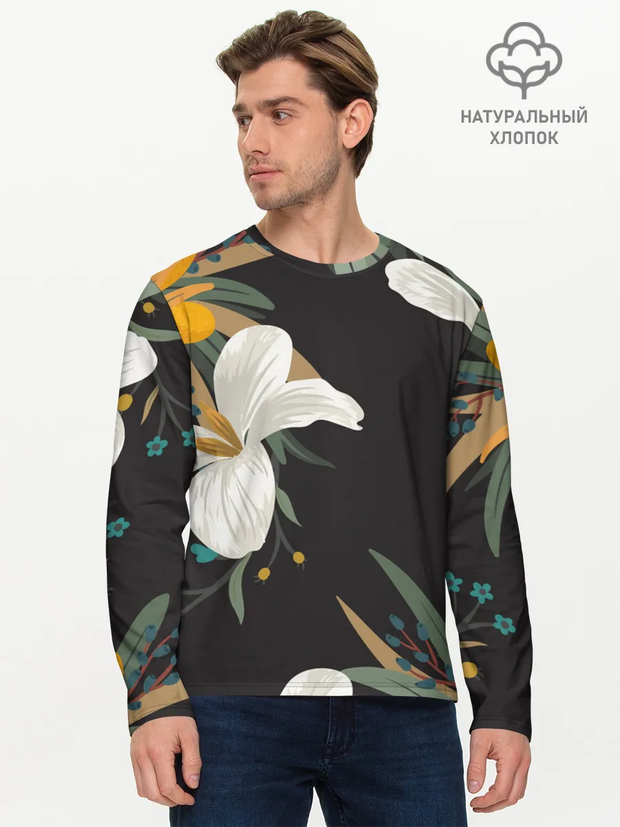 Мужской лонгслив базовый / Цветочный арт