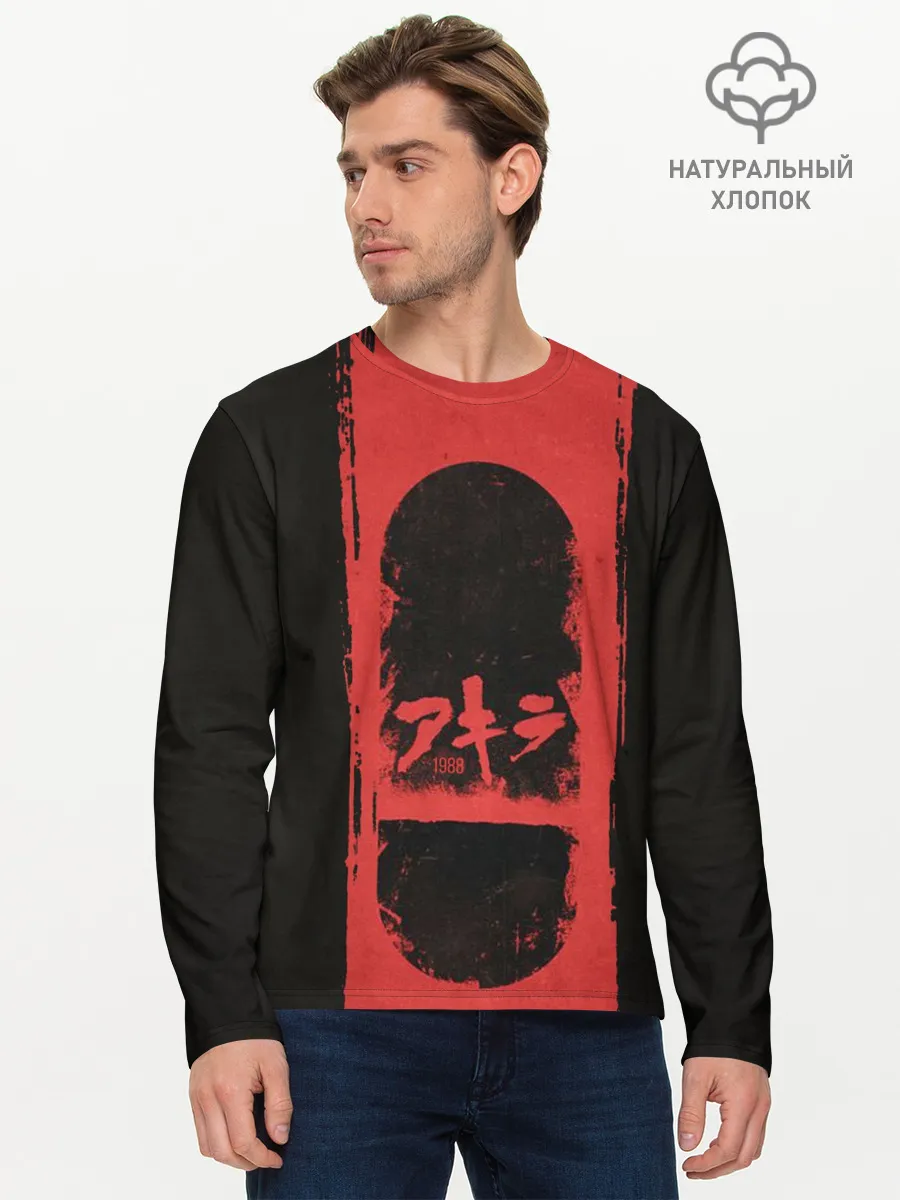 Мужской лонгслив базовый / Shima Tetsuo