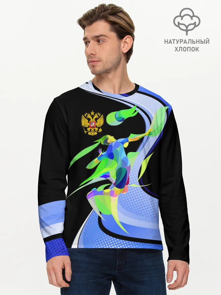 Мужской лонгслив базовый / Волейбол | Россия