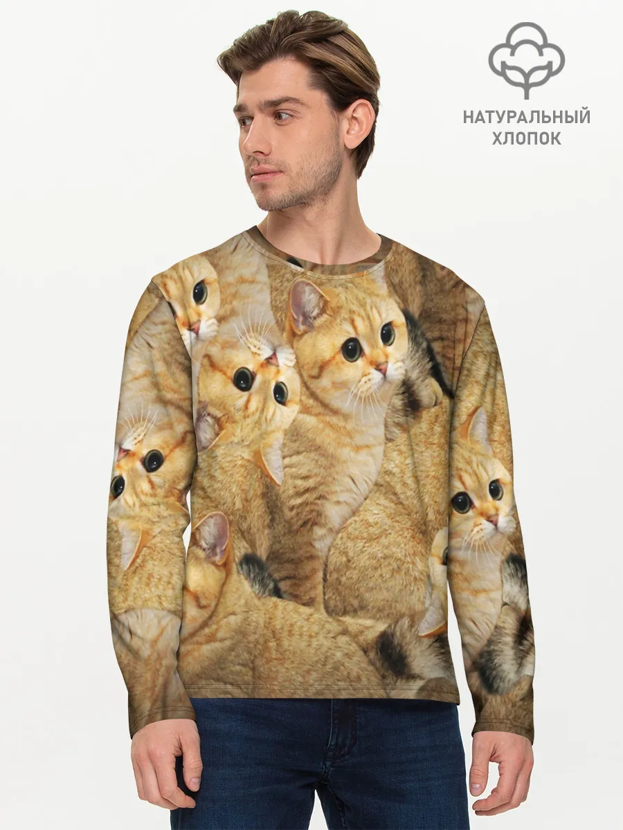 Мужской лонгслив базовый / КОТЯТУШКИ