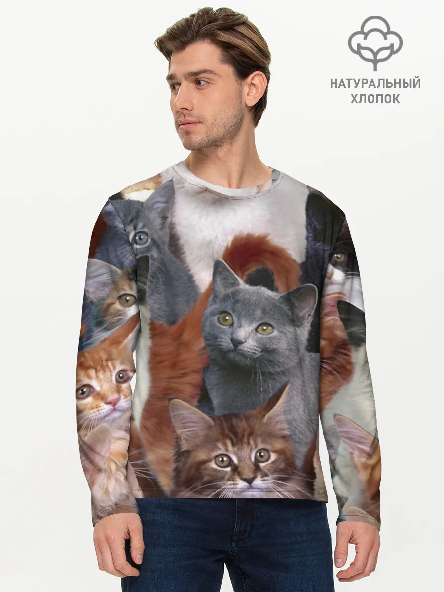 Мужской лонгслив базовый / КОТЯТКИ