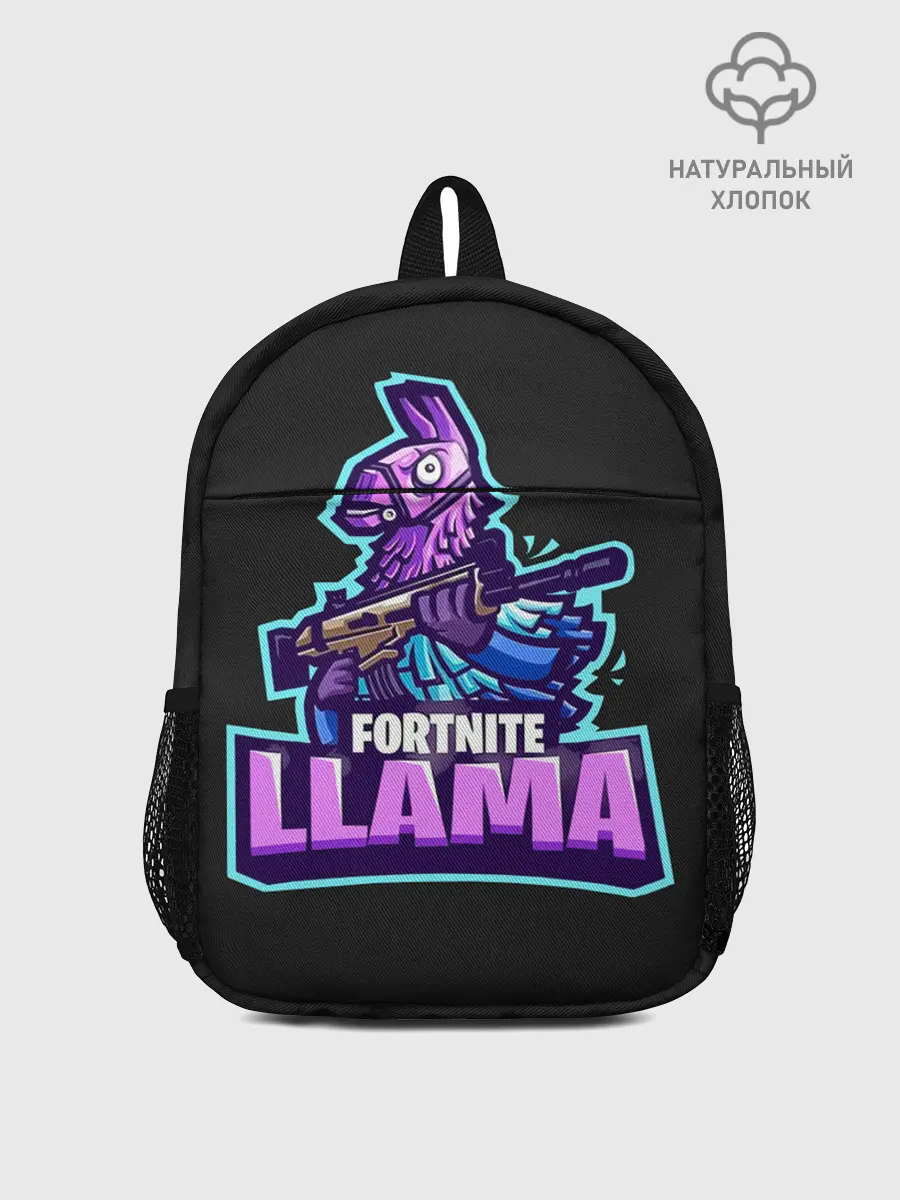 Рюкзак детский / Fortnite LLAMA