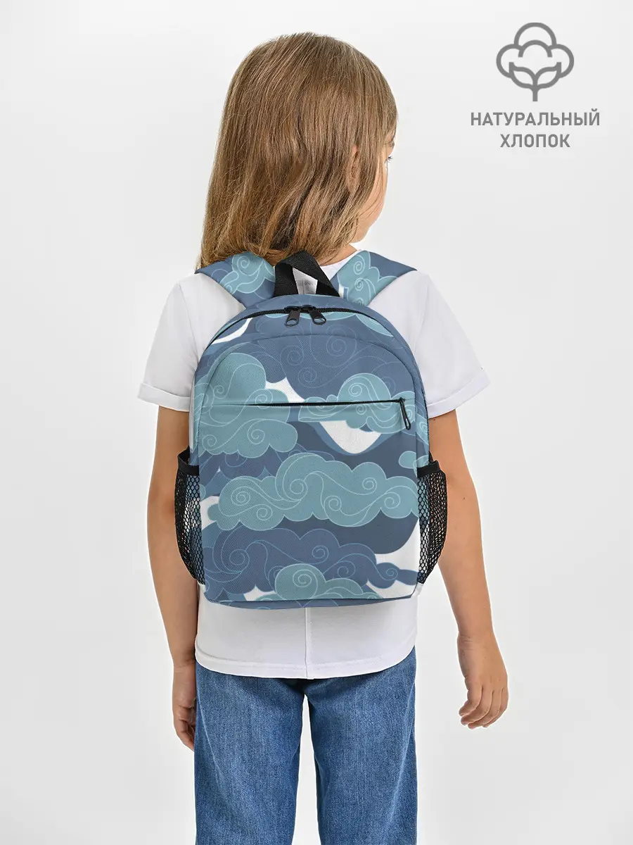 Рюкзак детский / Небо над Китаем