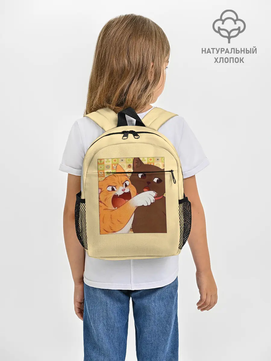 Рюкзак детский / Woman yelling at Cat meme