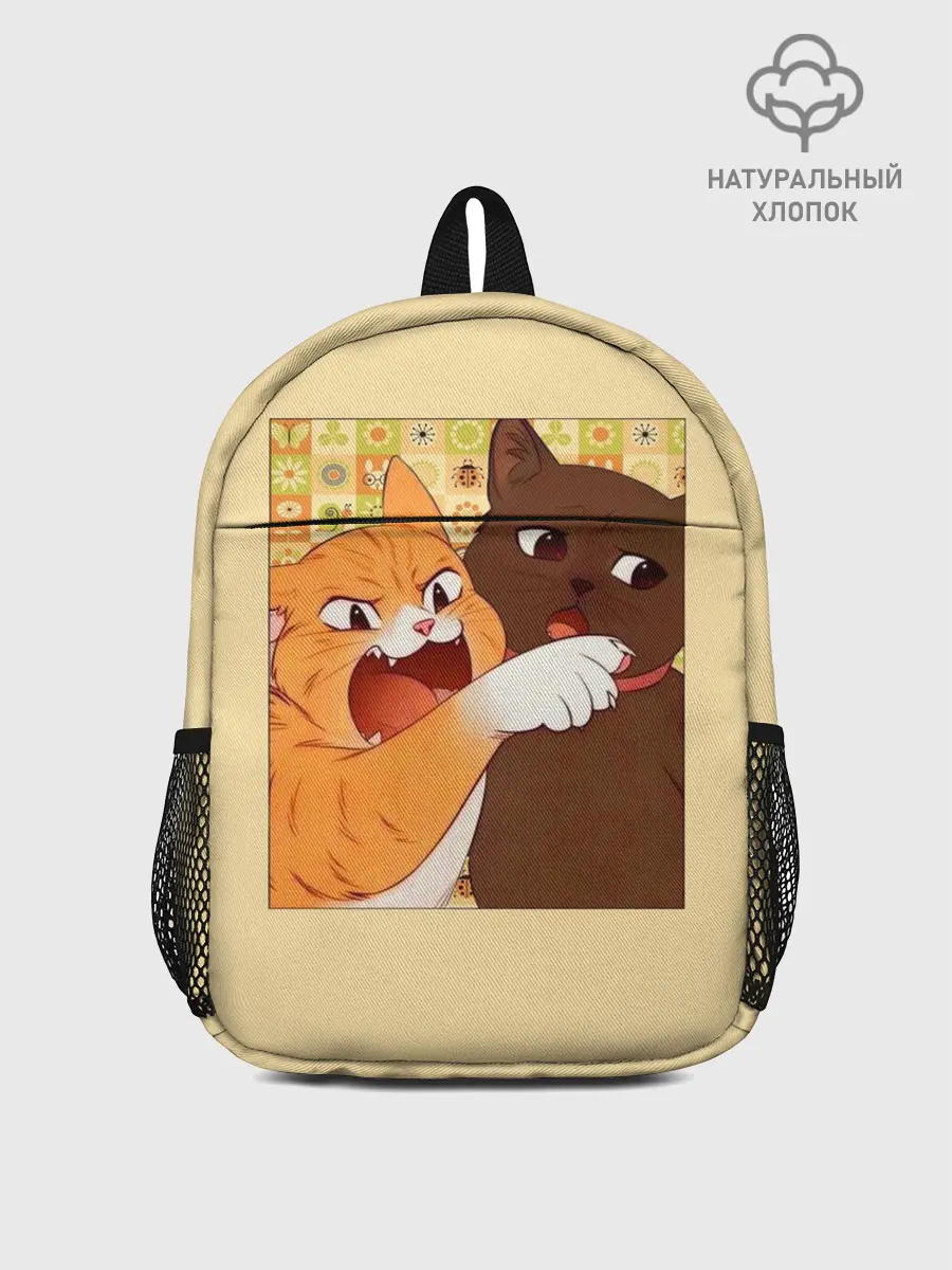 Рюкзак детский / Woman yelling at Cat meme