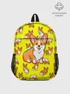 Рюкзак детский / Corgi