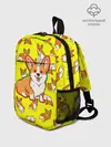 Рюкзак детский / Corgi