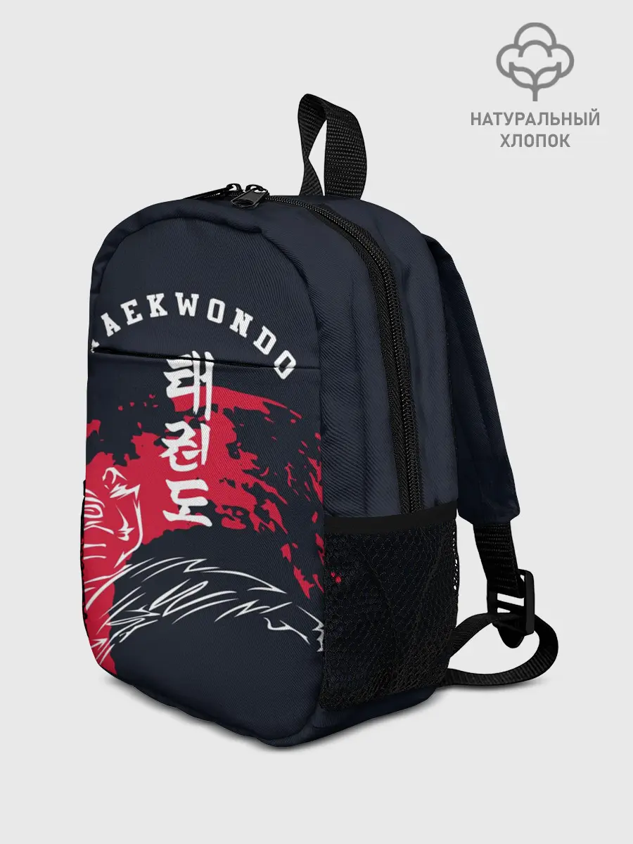 Рюкзак детский / Тхэквондо