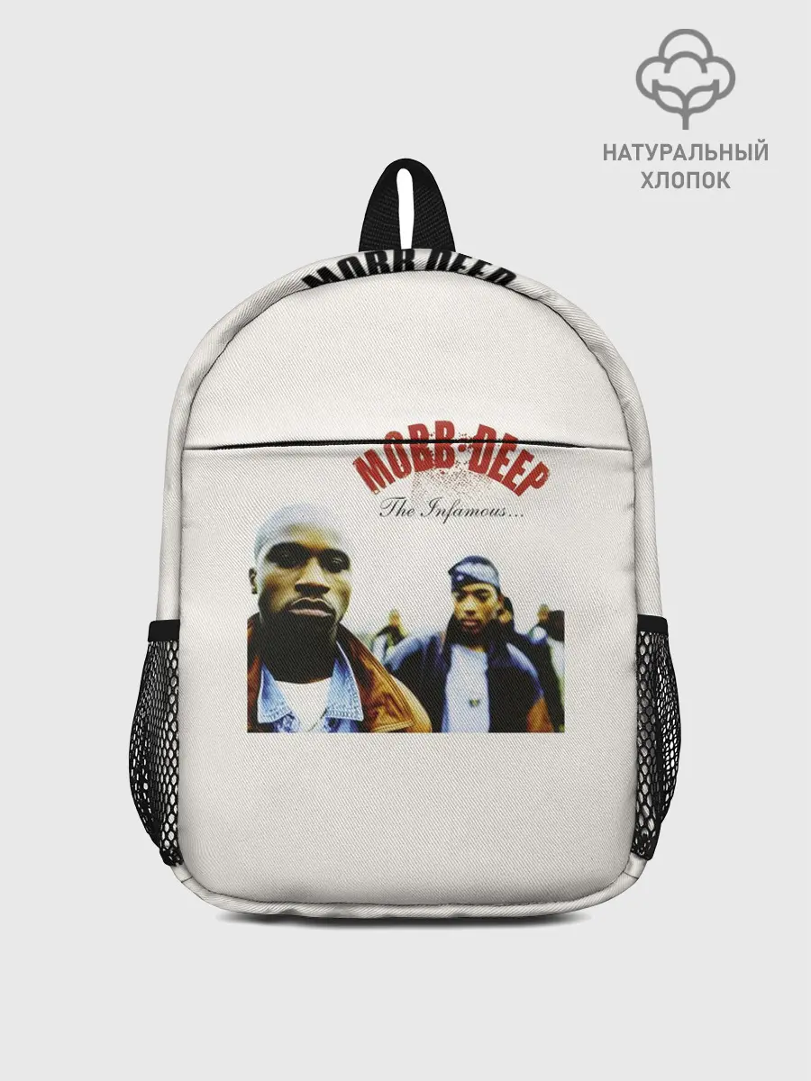 Рюкзак детский / Mobb Deep: The Infamous