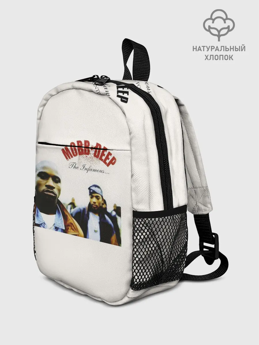 Рюкзак детский / Mobb Deep: The Infamous
