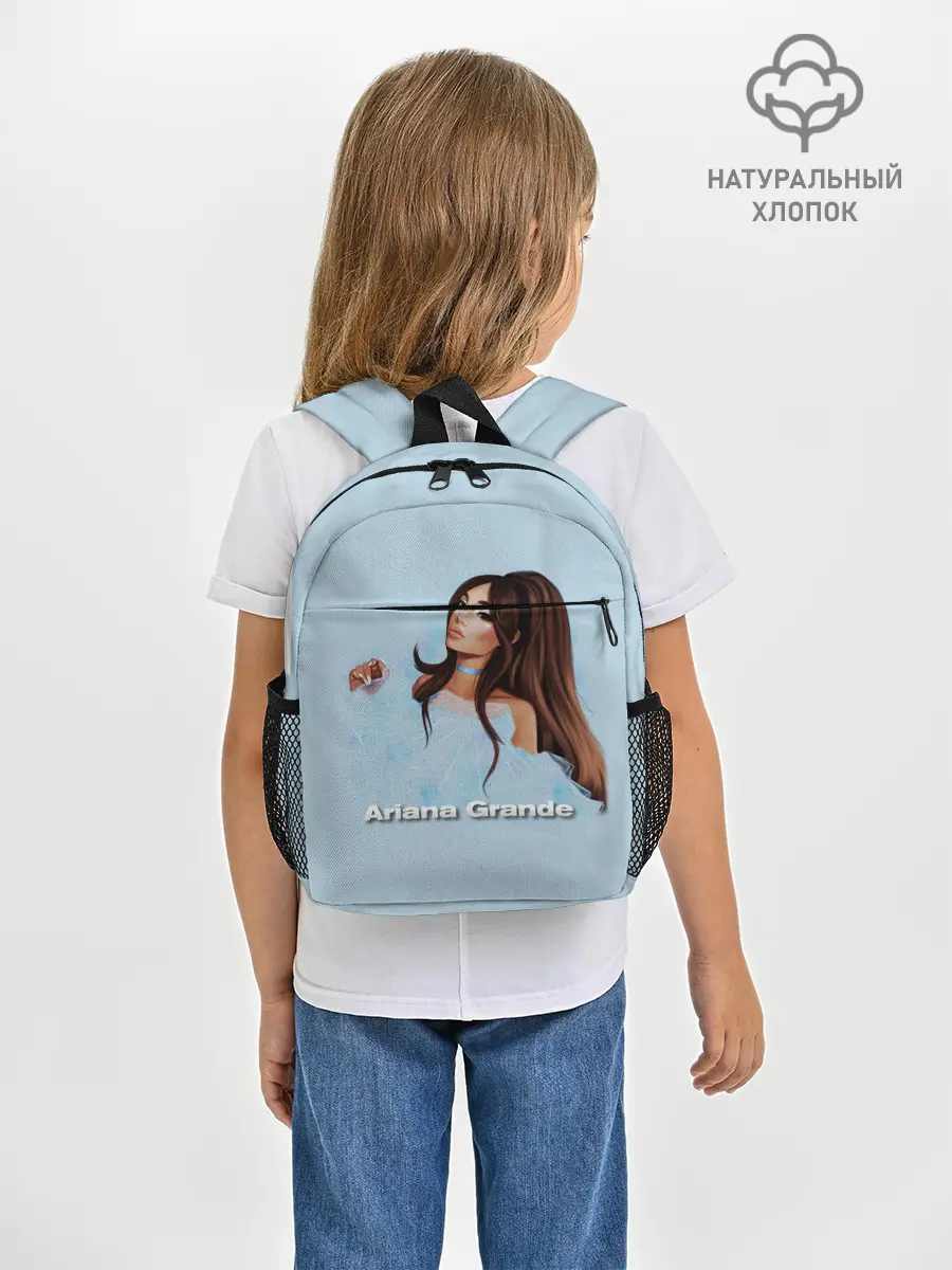Рюкзак детский / Ariana Grande