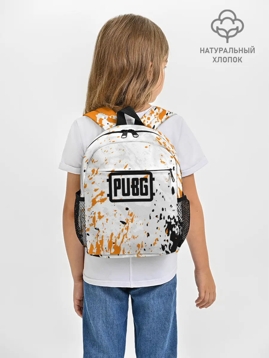 Рюкзак детский / PUBG