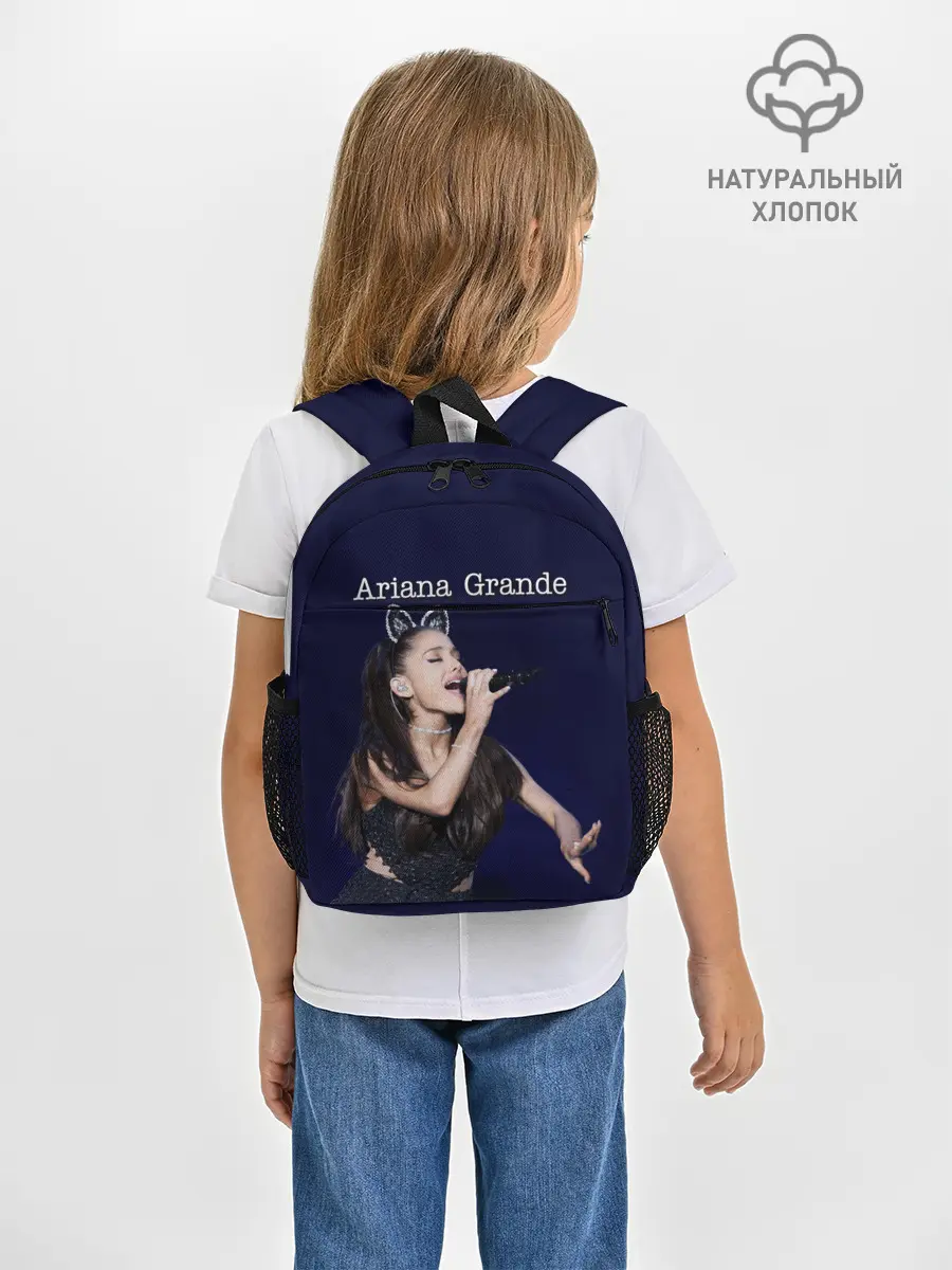 Рюкзак детский / Ariana Grande