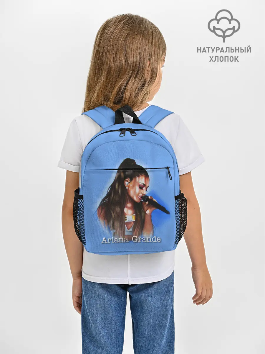 Рюкзак детский / Ariana Grande