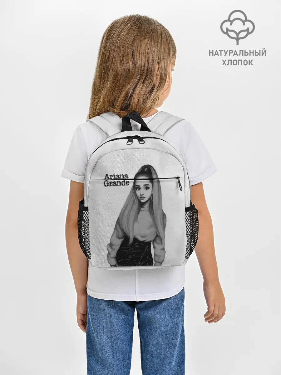 Рюкзак детский / Ariana Grande