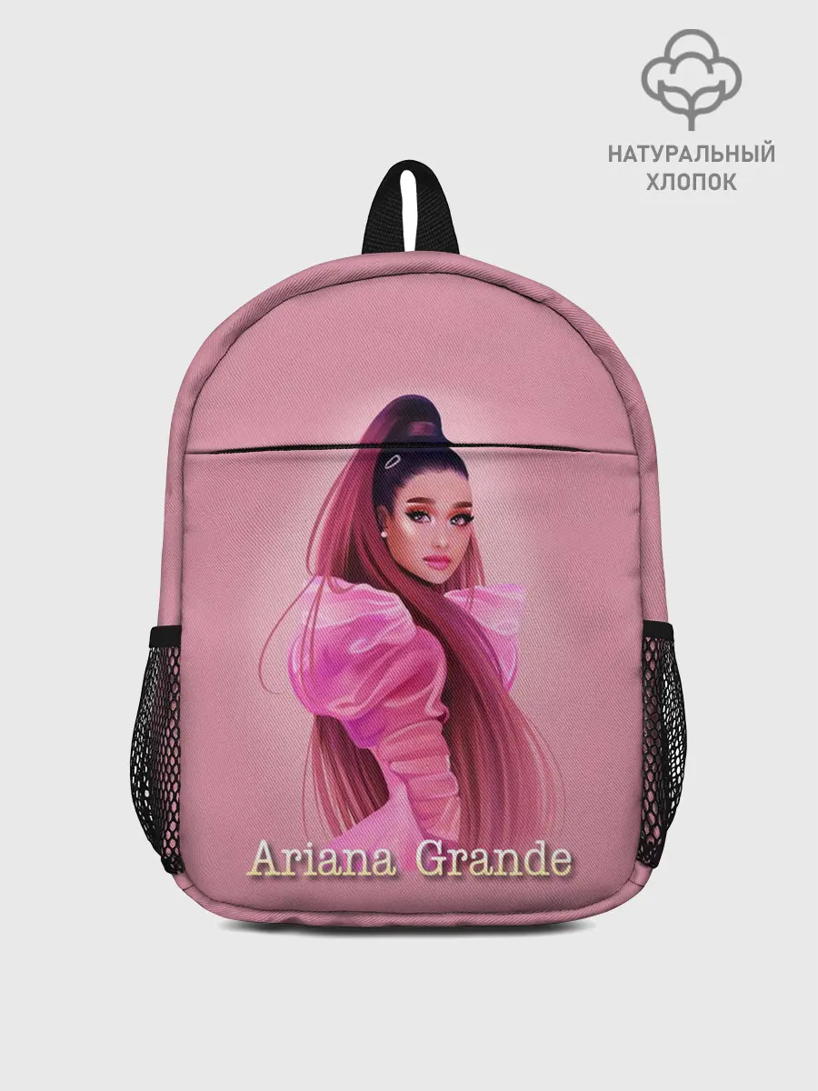 Рюкзак детский / Ariana Grande